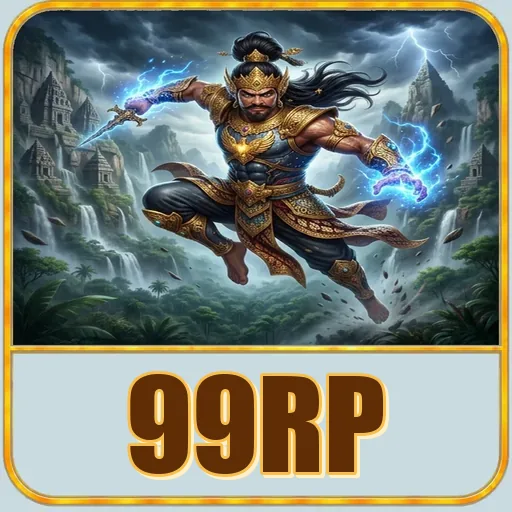 Performa 99rp